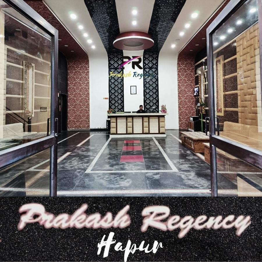 Hotel Prakash Regency Hapur Экстерьер фото